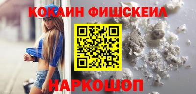скорость Волжский