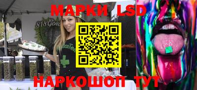 альфа пвп VHQ Гатчина