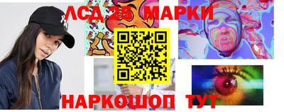 альфа пвп VHQ Гатчина