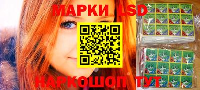 скорость Волжский