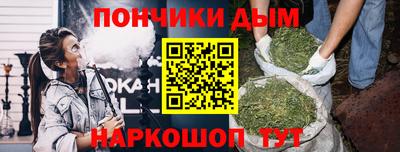 альфа пвп VHQ Гатчина