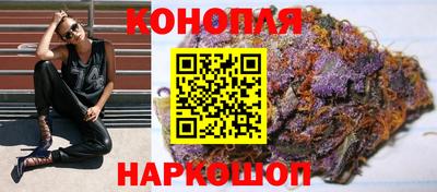 скорость Волжский