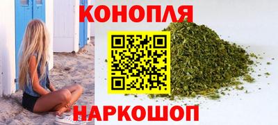 соль ск Волжск