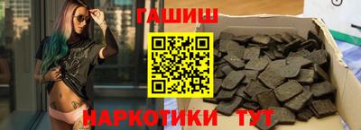 соль ск Гагарин