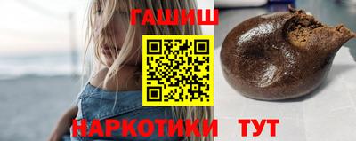 дживик Волгодонск