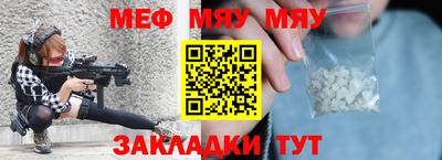 дживик Волгодонск